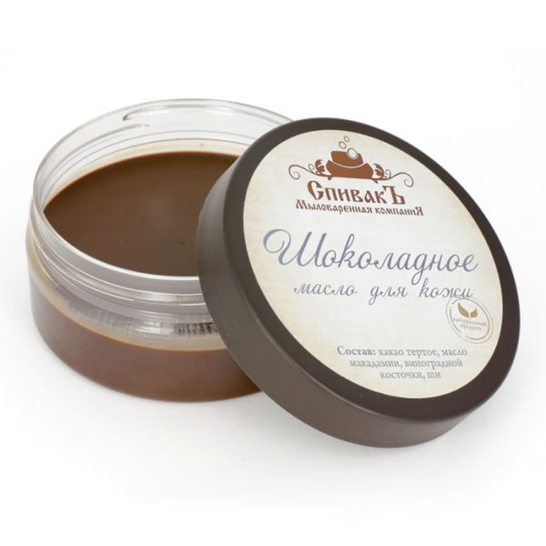 Шоколадное масло для кожи СпивакЪ, 100 г